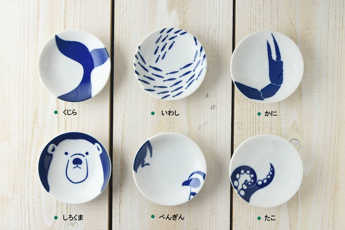 "A Little Aquarium" Sauce Dish|水族館 豆皿