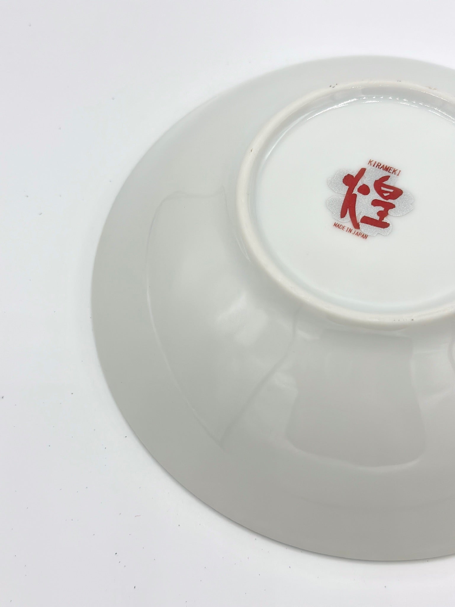 Minoyaki Cherry Blossom Bowl gift set