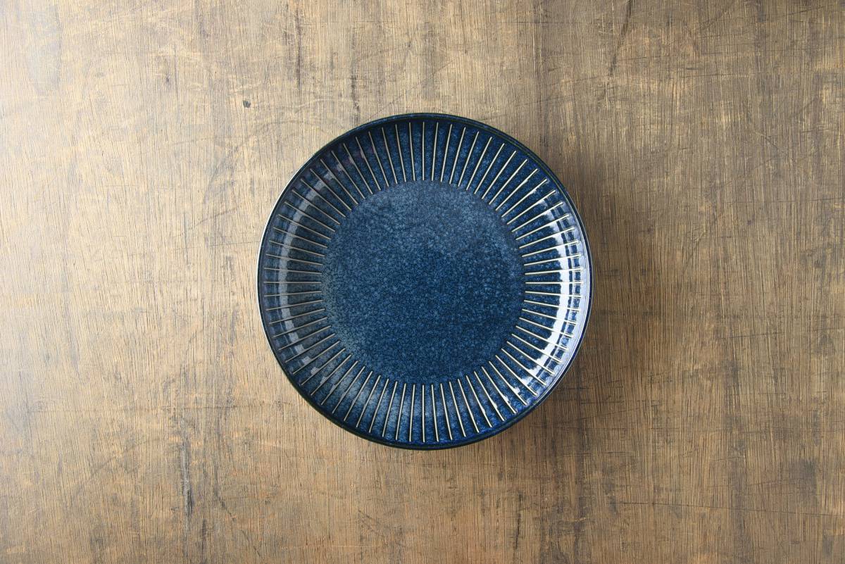 Indigo Tokusa plate 風パスタ皿 20cm