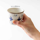 Minoyaki Calme Tea Cup