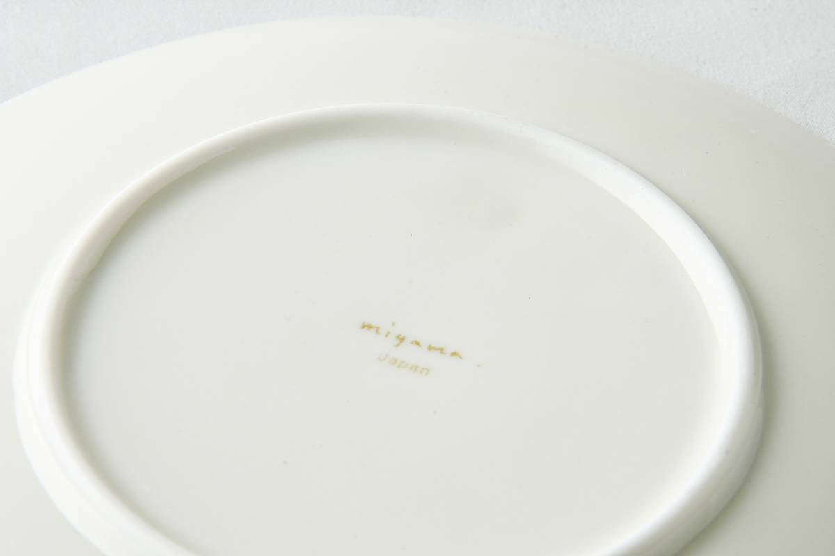 Miyama Float Relief Plate Ivory