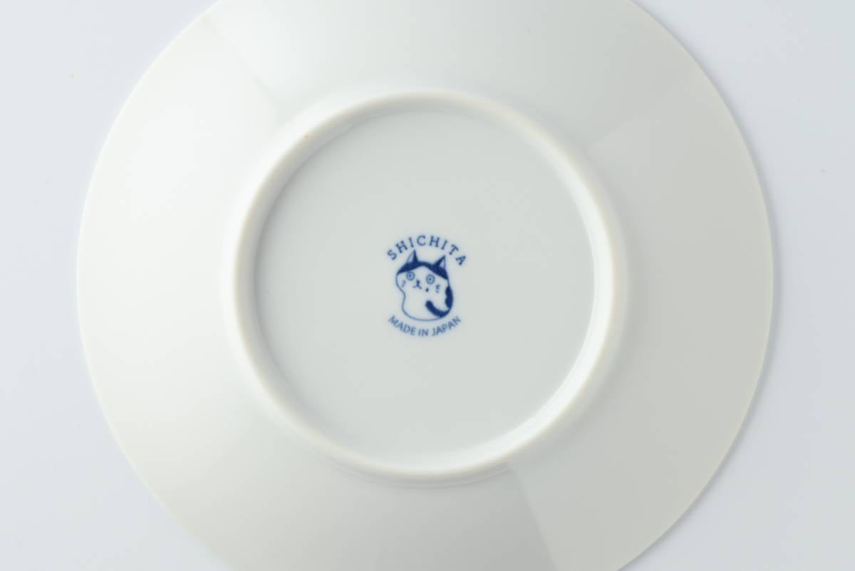 SHICHITA serving plate 16.5 cm