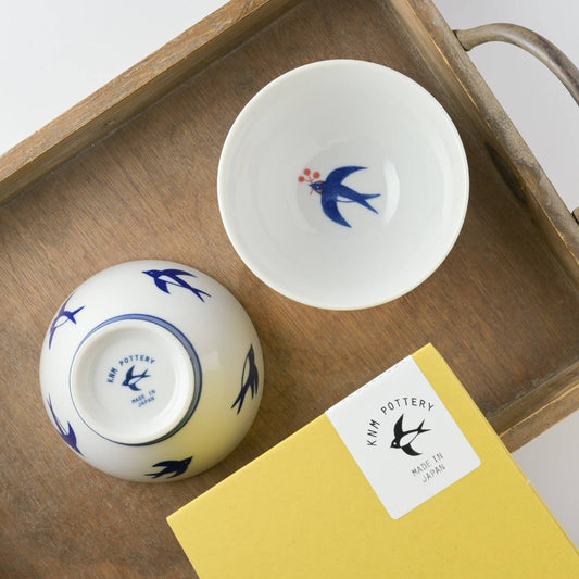 Hyunhyun Swallow Rice Bowl 11 cm Set of 2 Boxed Gift