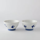 Hyunhyun Swallow Rice Bowl 11 cm Set of 2 Boxed Gift