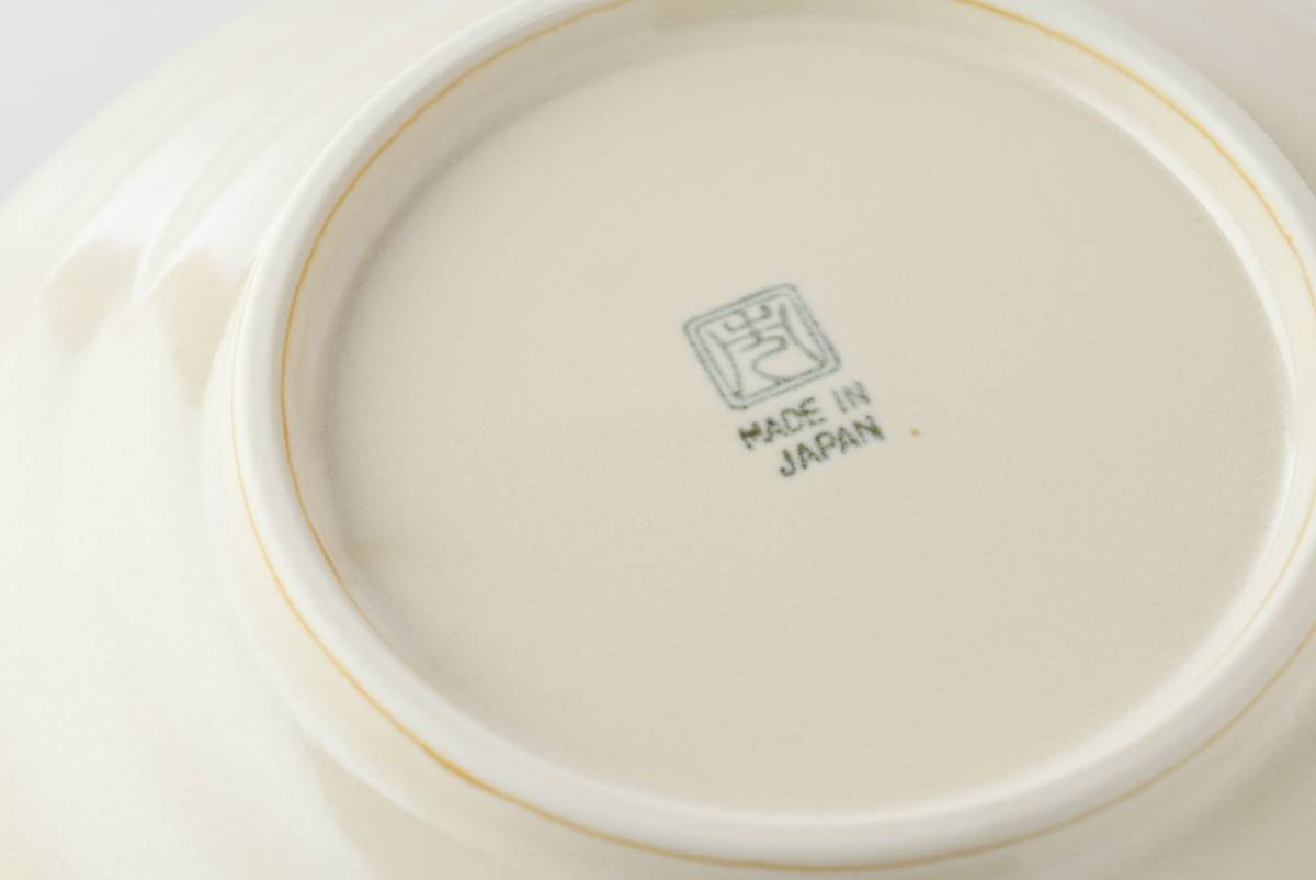 市原制陶 Ichihara Seito Ineko serving plate (Brown/Blue)