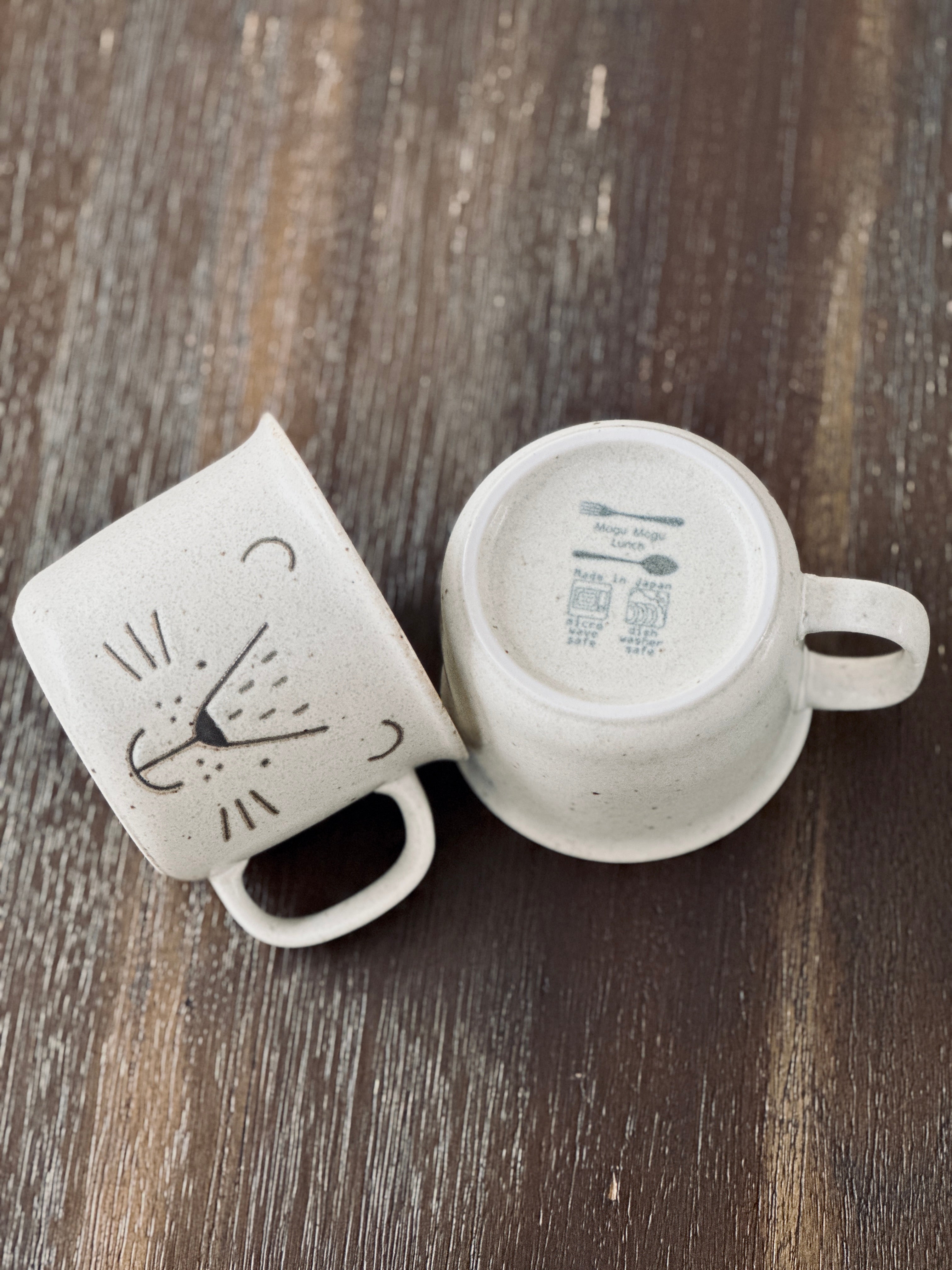 mogumogu Mogu Mogu 320ml