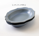 Minoyaki Cardle Deep Plate - French Gray