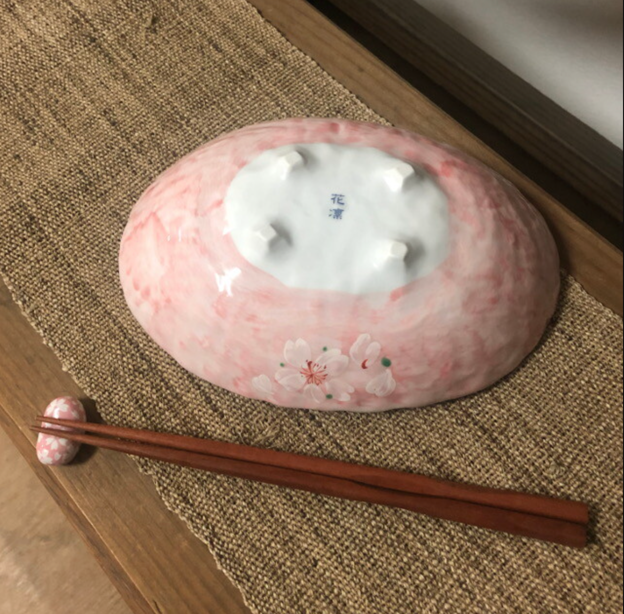 Sakura Yayoi Flower Serving Bowl (Pink/Blue)